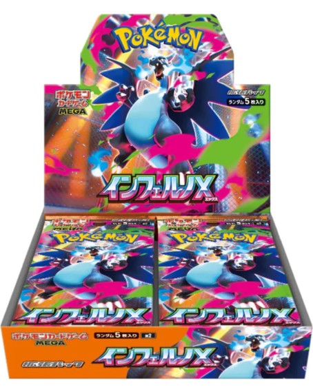 Pokemon MEGA Inferno X Booster Box