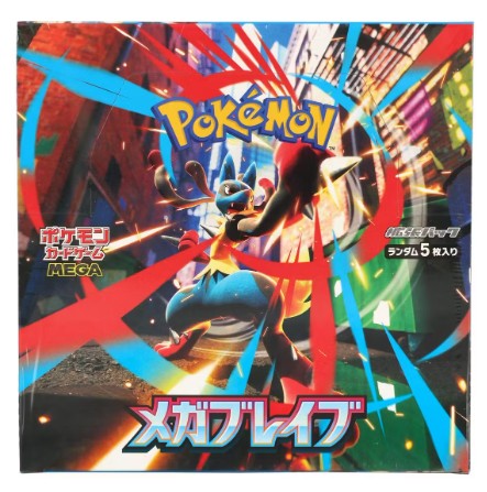 Pokemon MEGA Brave Booster Box - 30 Packs