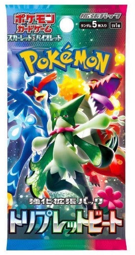Pokemon Triple Beat Booster Pack