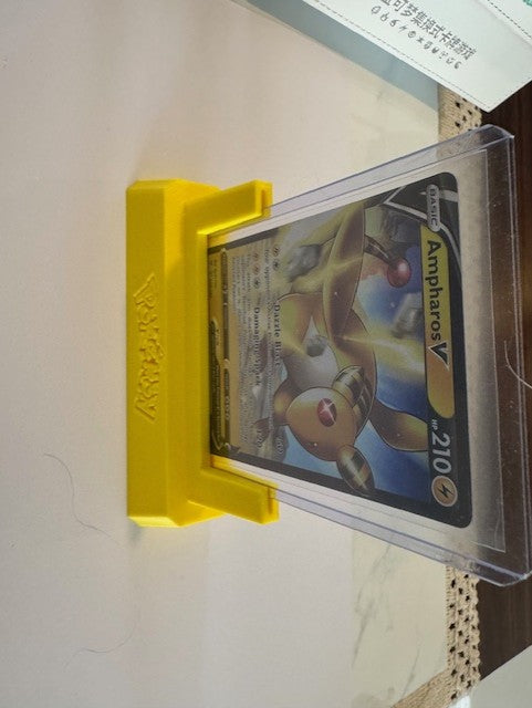 Pokemom Top Loader Stand - Yellow